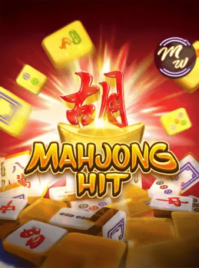 mmjili mmjili